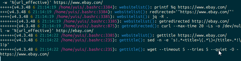 デバッグログの表示例